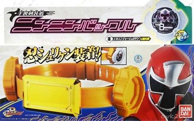 Power Rangers Ninnin Buckle Belt Weapon Carrier